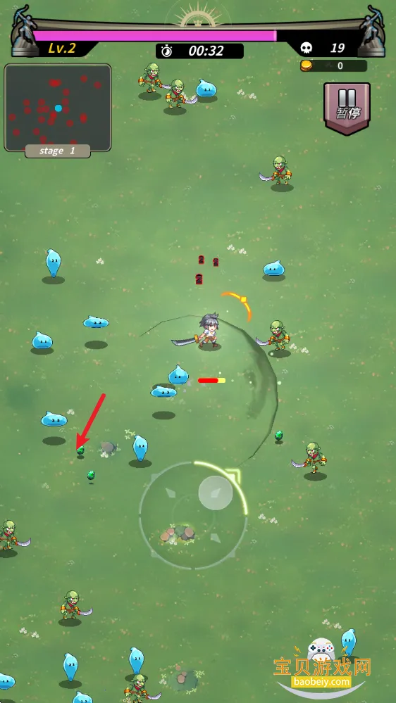 ����Ӣ��2026�ٷ����°汾