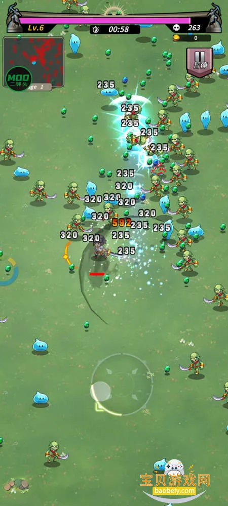 ����Ӣ�����ò˵�(Slash Heroes)