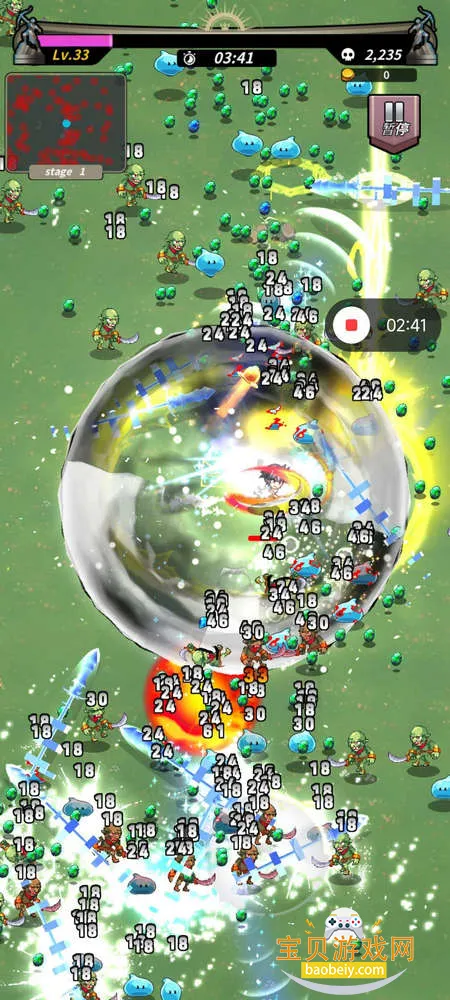 ����Ӣ�����ò˵�(Slash Heroes)