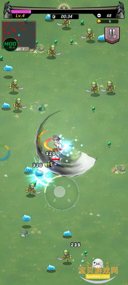 ����Ӣ�����ò˵�(Slash Heroes)