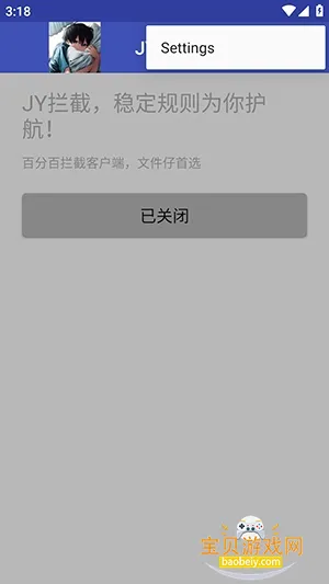 JY��ƽ����2026�ֻ���