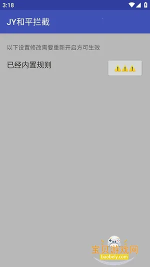 JY��ƽ����2026�ֻ���