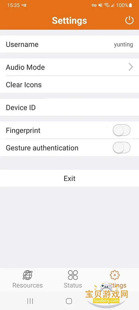 MotionPro Global������׿�ֻ���v3.1.6 ��Ѱ��ͼ3.