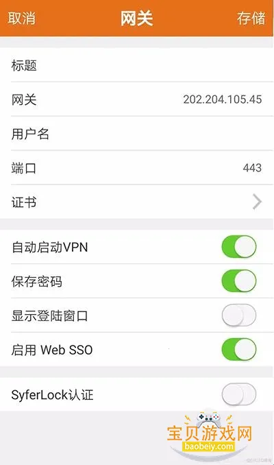 MotionPro Global2026�ֻ���