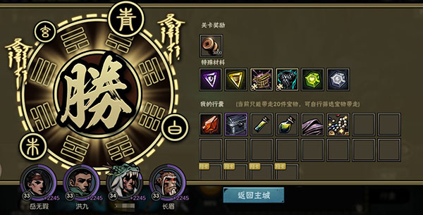 �������������ֻ���