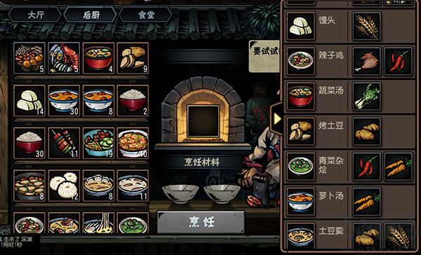 �������������ֻ���