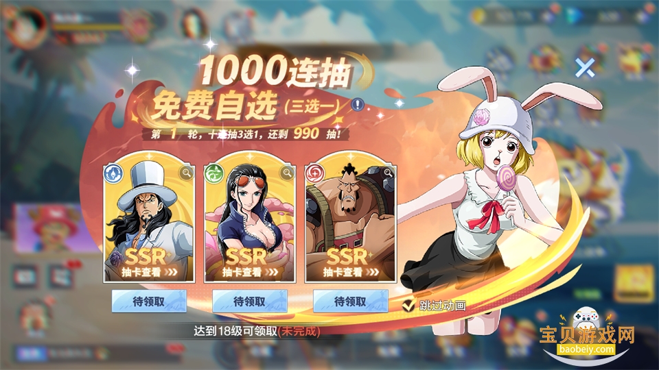 ά��֮�����������ֻ���v7.3500.10 �ֻ����ͼ1.