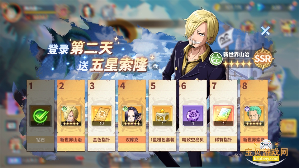 ά��֮�����������ֻ���v7.3500.10 �ֻ����ͼ2.