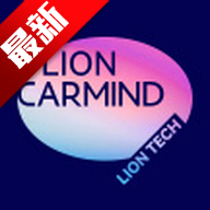LionCarmind��������������app�ֻ���v1.1.0 ��׿��
