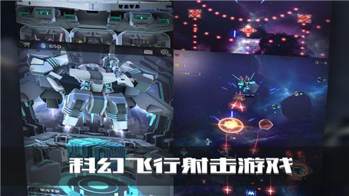 ���ӻ�ս�����ֻ���