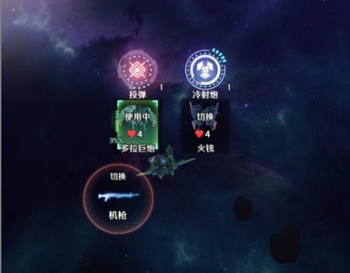 ���ӻ�ս�����ֻ���