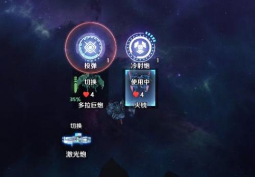 ���ӻ�ս��е����