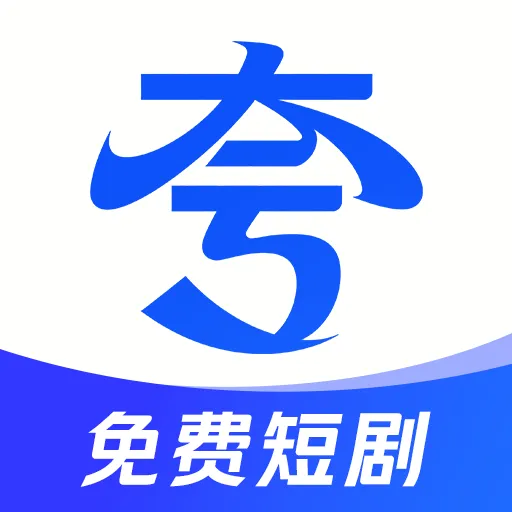 ���̾���ѿ�app��׿�ֻ���v1.0.1 �ٷ���