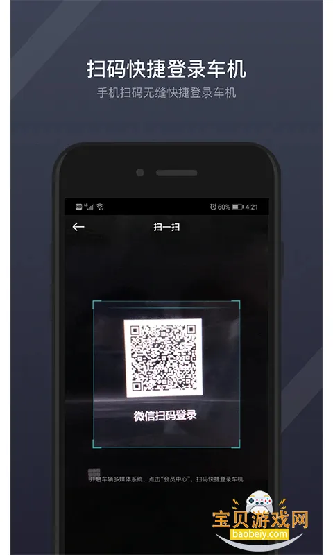 GKUI����ϵͳ��������������v1.6.3.1 �ٷ������ͼ0.