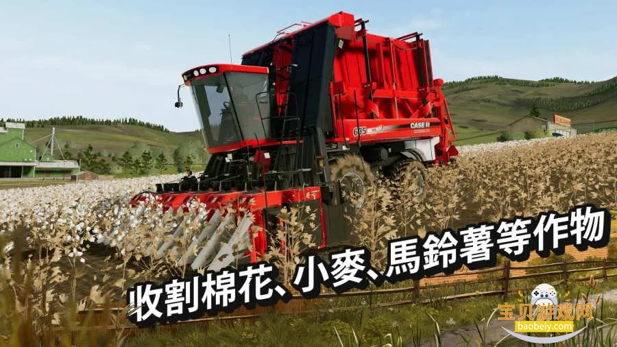 ģ��ũ��20����ר�������ֻ���v0.0.0.90 - Google �ֻ����ͼ0.