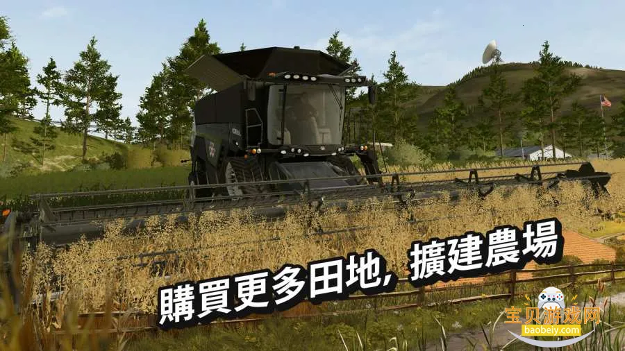 ģ��ũ��20����ר�������ֻ���v0.0.0.90 - Google �ֻ����ͼ3.