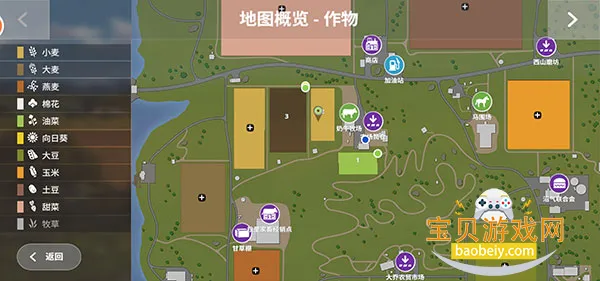 ��Ϸ���Խ�ͼ5