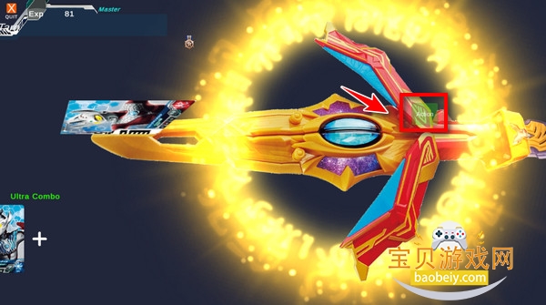 ����˫�ؽ�������ģʽ��ô�棿