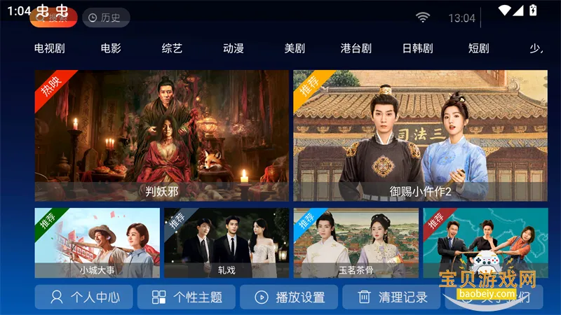 ʹ�÷�����ͼ1