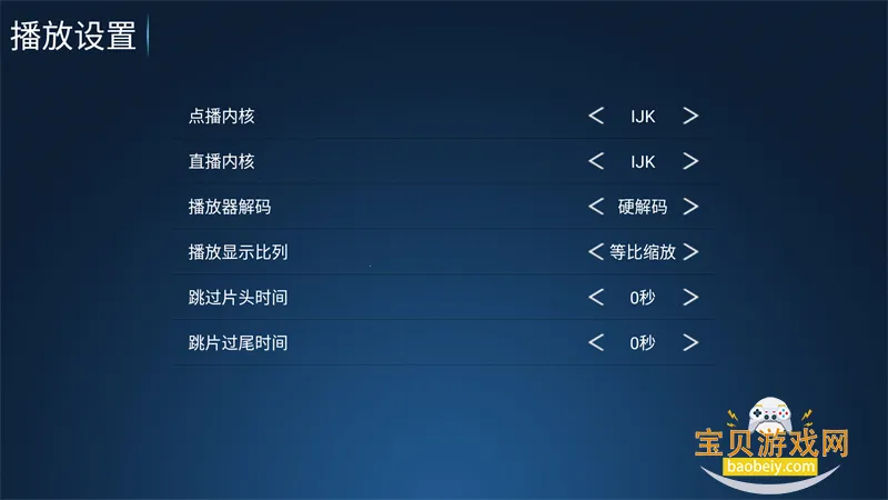 ʹ�÷�����ͼ3