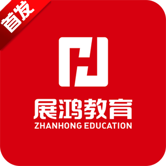 չ�蹫��AIѧapp���°汾2026v1.0.3 ��׿��