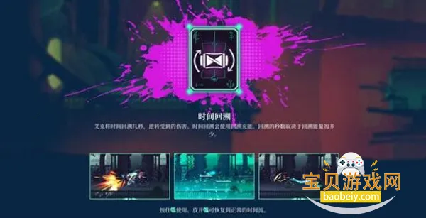 �۵�Σ��Ӣ�������⴫2026�ٷ����°汾