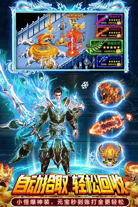 ���䴫��2026�ٷ����°汾v1.0.1 ��׿���ͼ3.