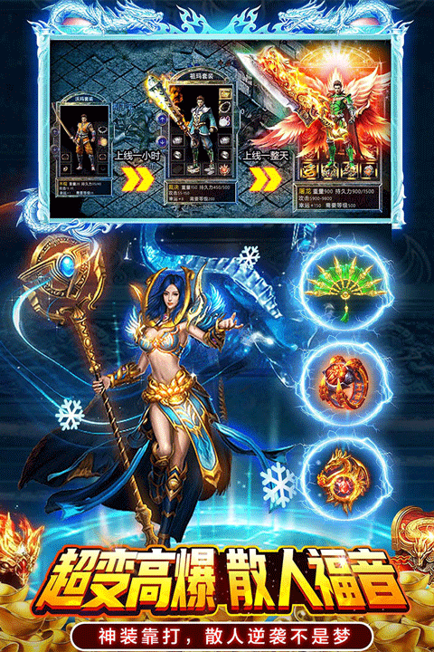 ���䴫��2026�ٷ����°汾v1.0.1 ��׿���ͼ1.