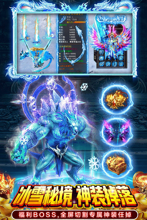 ���䴫��2026�ٷ����°汾v1.0.1 ��׿���ͼ2.