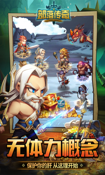 ���䴫��2026�ٷ����°汾v1.0.1 ��׿���ͼ6.