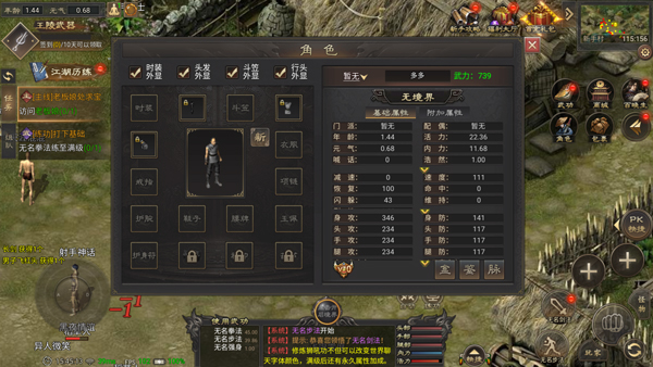 ���ְ�ҵ2026�ֻ���