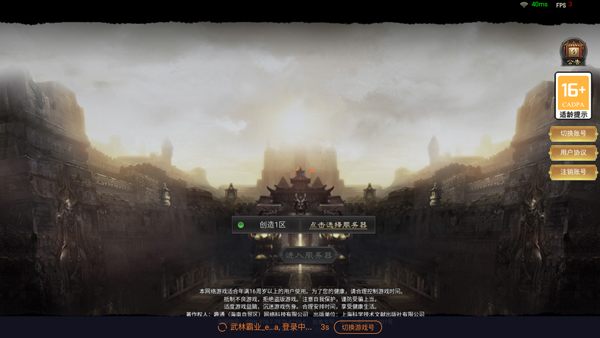 ���ְ�ҵ2026�ֻ���