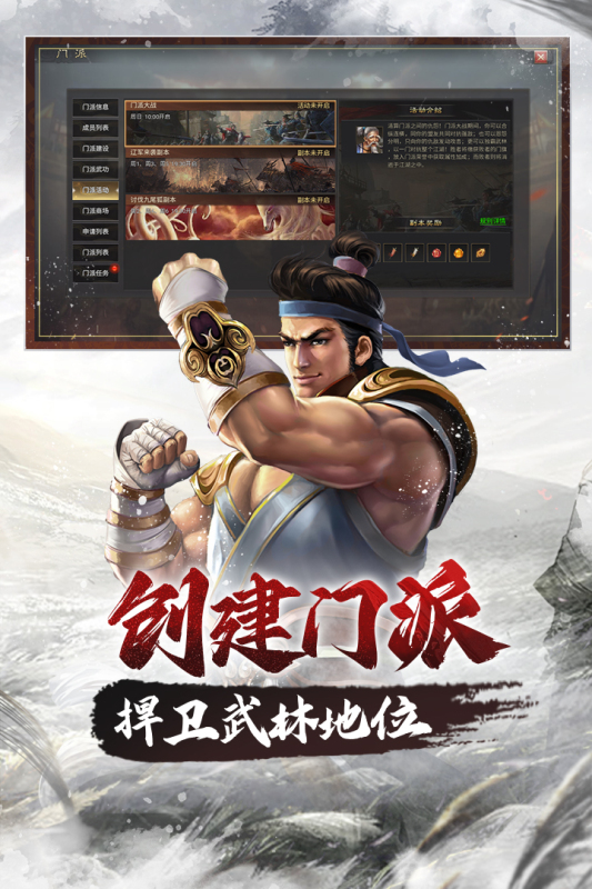 ���ְ�ҵǧ����������v1.0.4 ��׿���ͼ5.