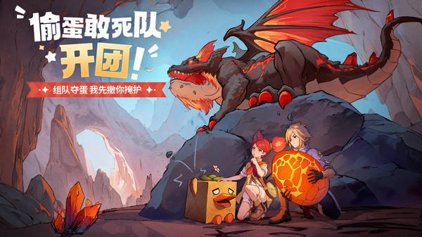 ����ʿѧ԰2026���߹ٷ���������v1.0.18.0 �ٷ������ͼ2.