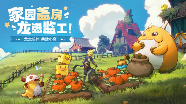 ����ʿѧ԰2026���߹ٷ���������v1.0.18.0 �ٷ������ͼ4.