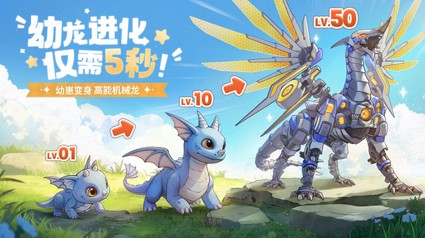 ����ʿѧ԰2026���߹ٷ���������v1.0.18.0 �ٷ������ͼ3.