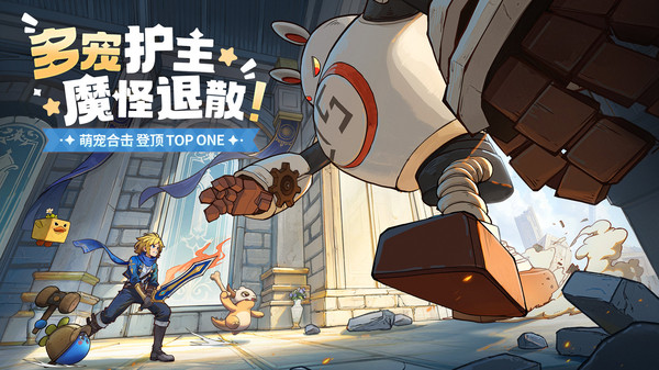 ����ʿѧ԰2026���߹ٷ���������v1.0.18.0 �ٷ������ͼ0.