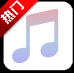 qzmusic����ٷ���������v1.0.0���°�