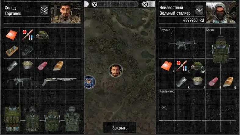 �����ٻ������˵������ν�ͼ1