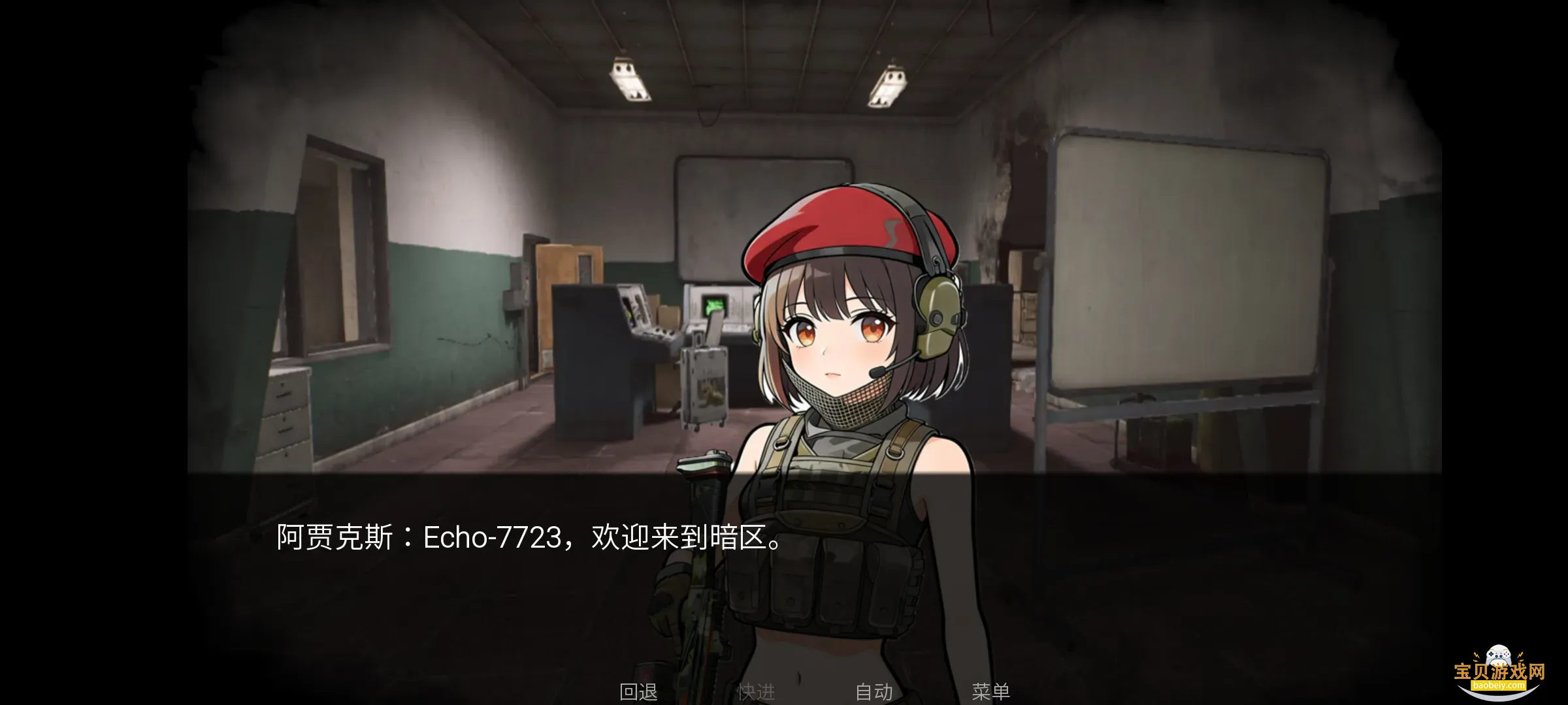 �깰���ͬ�����ֻ��氲װ��v1.0 �ٷ������ͼ0.