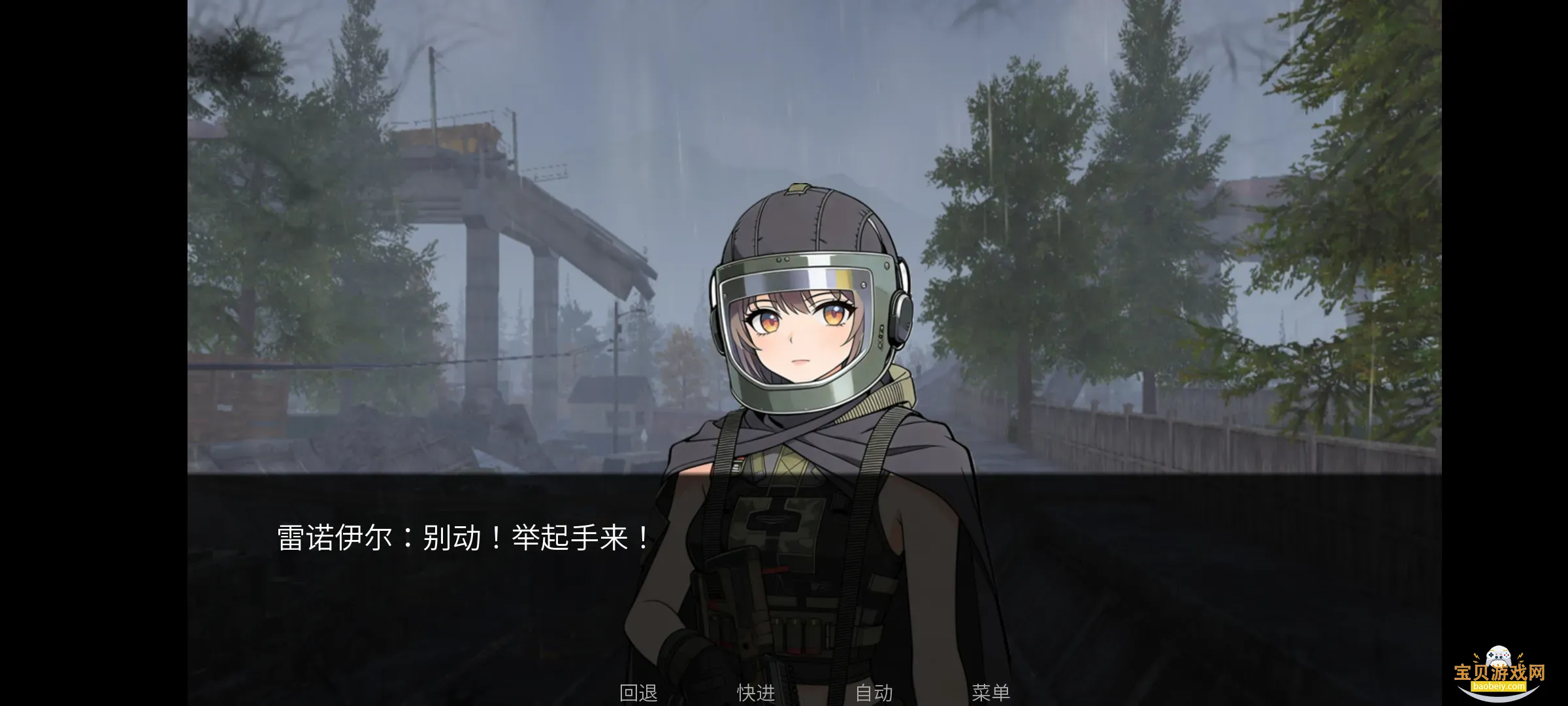 �깰���ͬ�����ֻ��氲װ��v1.0 �ٷ������ͼ1.