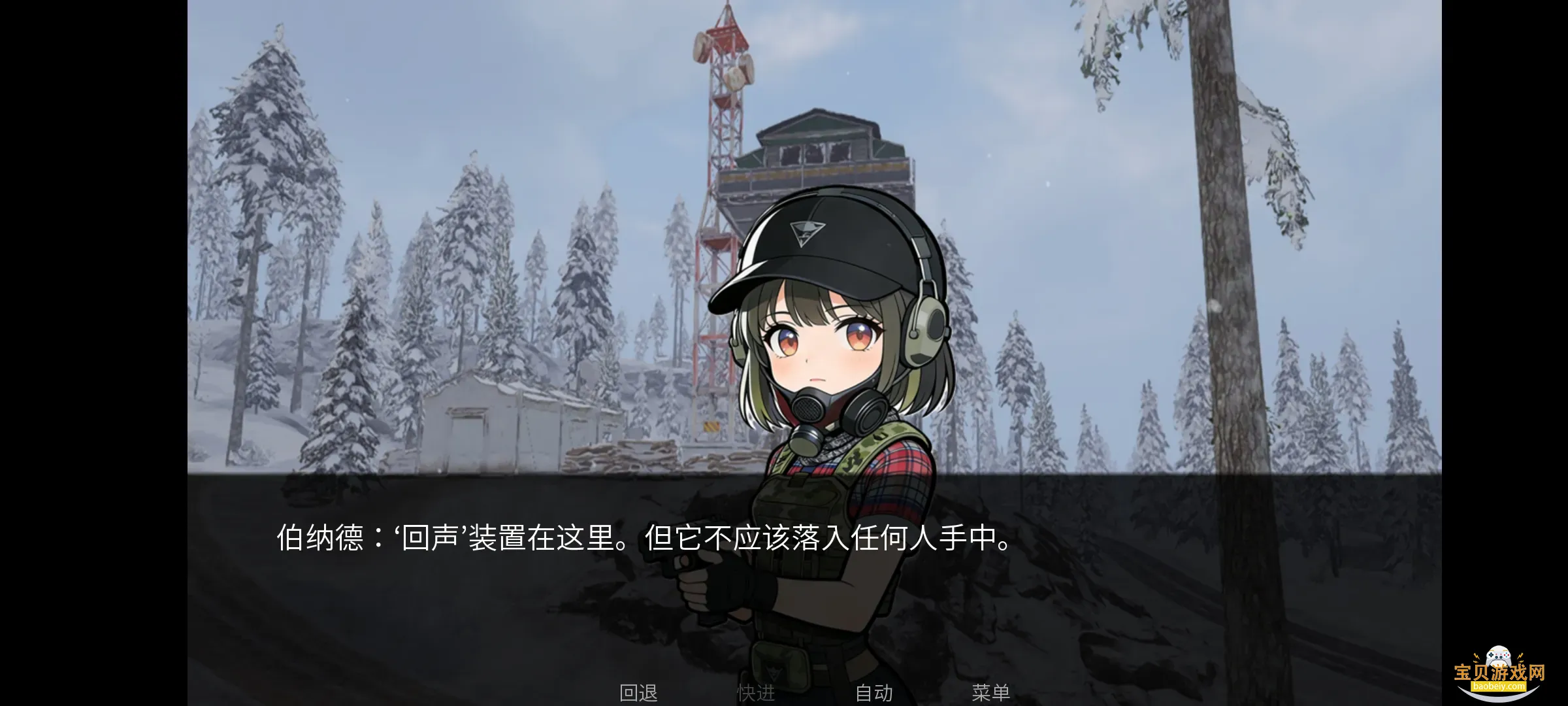 �깰���ͬ�����ֻ��氲װ��v1.0 �ٷ������ͼ2.