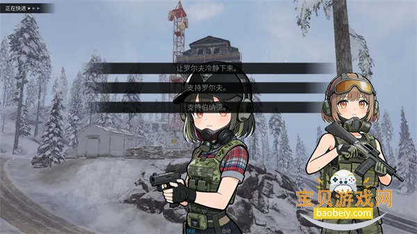 �깰���ͬ�����ֻ���