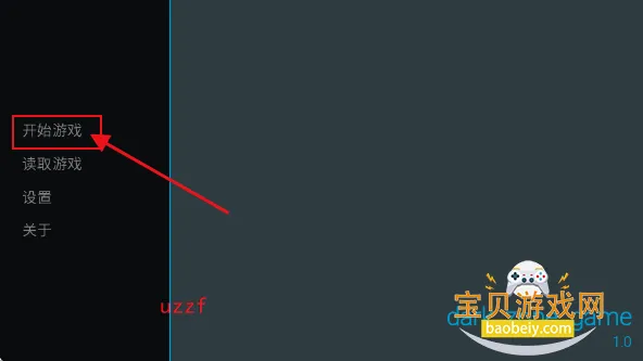 �깰���ͬ�˰�