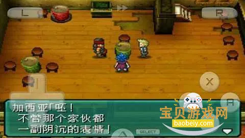 ��װ����2�������ư�v3.0 �ٷ������ͼ3.