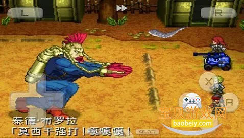 ��װ����2�������ư�v3.0 �ٷ������ͼ2.