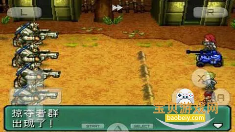 ��װ����2�������ư�v3.0 �ٷ������ͼ4.