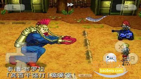 ��װ����2�������ư�v3.0 �ٷ������ͼ5.