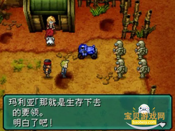 ��װ����2���ư�