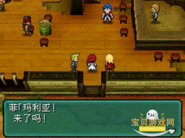 ��װ����2���ư�